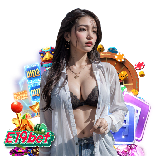 e19bet เว็บตรง